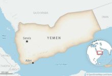 حمله هوایی عربستان به بندر المکلا؛ تشدید تنش با جدایی‌طلبان جنوب یمن و امارات