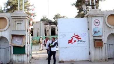 ۸۴ مرکز صحی خصوصی در کاپیسا و کابل مسدود شد