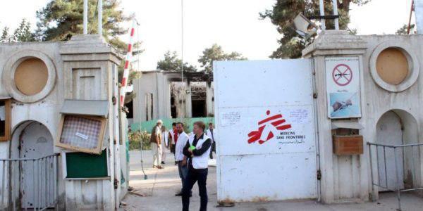 ۸۴ مرکز صحی خصوصی در کاپیسا و کابل مسدود شد