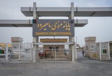 پس از انسداد مرز با پاکستان؛ افزایش صادرات ایران به افغانستان از طریق گمرک ماهیرود