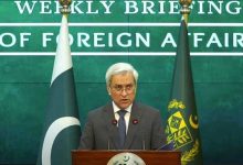 پاکستان؛ تنها اختلاف ما با افغانستان تروریزم برخاسته از خاک این کشور است