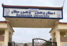 حذف زبان اوزبیکی از لوحه دانشگاه‌ها؛ اوزبیکستان از طالبان توضیح خواست