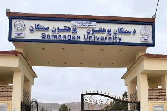 حذف زبان اوزبیکی از لوحه دانشگاه‌ها؛ اوزبیکستان از طالبان توضیح خواست