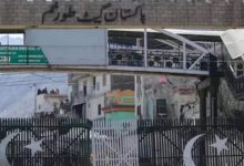 بسته ماندن گذرگاه‌های افغانستان و پاکستان؛ تهدید جدی برای اقتصاد دهقانان پاکستانی
