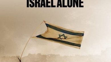 از فروپاشی خلافت عثمانی تا پروژه اسرائیل بزرگ: واقعیت‌های دردناک جهان اسلام