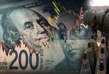 افزایش عجیب خرید بیمه زمان جنگ در اسرائیل