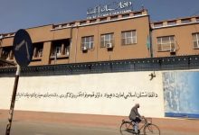 آیا کابل آماده معامله سیاسی برای نجات اقتصاد است؟