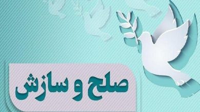 صلح عزتمند و مصلحتمحور؛ راهبرد متوازن اسلام در مواجهه با جنگ و مذاکره