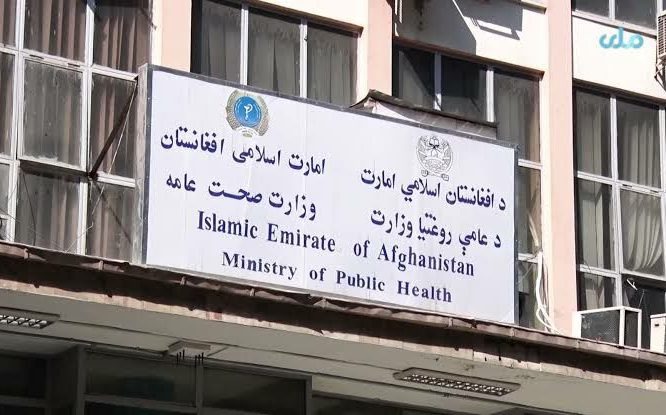 خودکفایی دارویی در دستور کار وزارت صحت