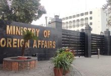 حمله باجور؛ سفیر طالبان در اسلام‌آباد احضار شد