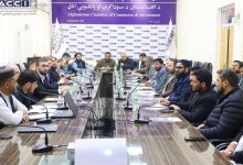 پنج تفاهم‌نامه تجاری میان افغانستان و داغستان به ارزش بیش از ۱.۵ میلیون دالر امضا شد