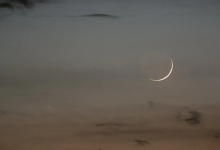 آغاز ماه رمضان در عربستان احتمالاً پنجشنبه خواهد بود