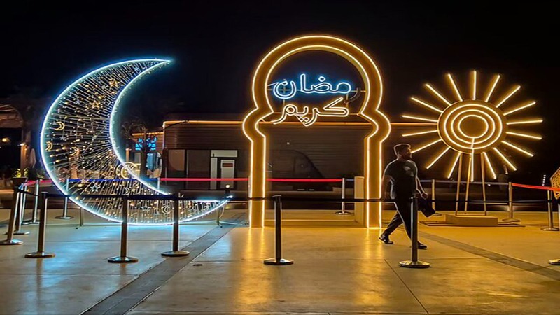 دوگانگی سرمایه‌داری اروپایی در اقتصاد رمضان؛ از نظریه تا واقعیت بازار