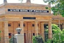 سرمایه‌گذاری خارجی در پاکستان ۴۱ درصد سقوط کرد