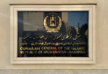 دیدار سرقنسول طالبان در مشهد با تاجران افغانستانی مقیم ایران