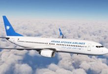 آریانا افغان تعداد پروازهای کابل دهلی‌نو را افزایش داد