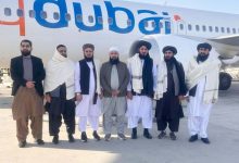 هیات طالبان برای تقویت مبارزه با مواد مخدر عازم اندونیزیا شد