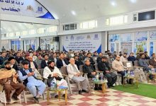 توافق‌های ۲۰۵ میلیون دالری میان کارآفرینان افغانستان و ازبیکستان در مزارشریف نهایی شد