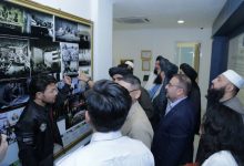 آموزش تخصصی مبارزه با مواد مخدر برای کارشناسان افغانستانی در اندنزیا