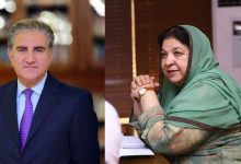 رهبران زندانی تحریک انصاف: عدم توافق ایران و امریکا، پیامدهای سنگینی برای پاکستان خواهد داشت