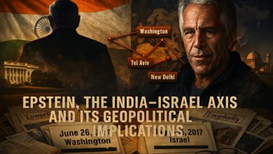 اپستین، محور هند ـ اسرائیل و پیامدهای جئوپولیتیکی