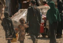 آغاز ارزیابی راهبردی قاچاق انسان و قاچاق مهاجران در افغانستان