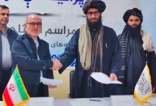 برگزاری دور تازه مذاکرات مرزی ایران و افغانستان با تأکید بر امنیت پایدار