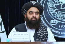 متقی: افغانستان خواهان حل اختلافات با پاکستان از راه گفت‌وگو است