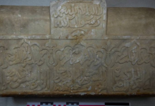 انتقال ۱۵۶ اثر تاریخی به موزیم ملی