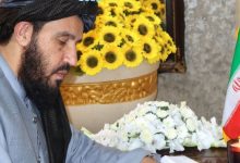 سفیر طالبان در پاکستان پیام تسلیت خود را به ایران تقدیم کرد