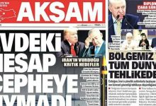 رسانه ترکیه‌ای: پس از حملات به ایران جنگنده‌های آمریکایی «یکی‌یکی شکار شدند»