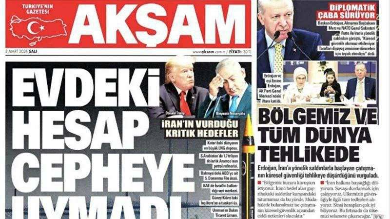 رسانه ترکیه‌ای: پس از حملات به ایران جنگنده‌های آمریکایی «یکی‌یکی شکار شدند»