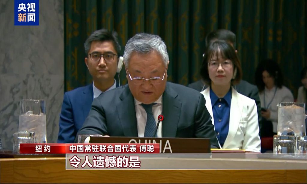 چین: بهبود معیشت مردم افغانستان اولویت اساسی است