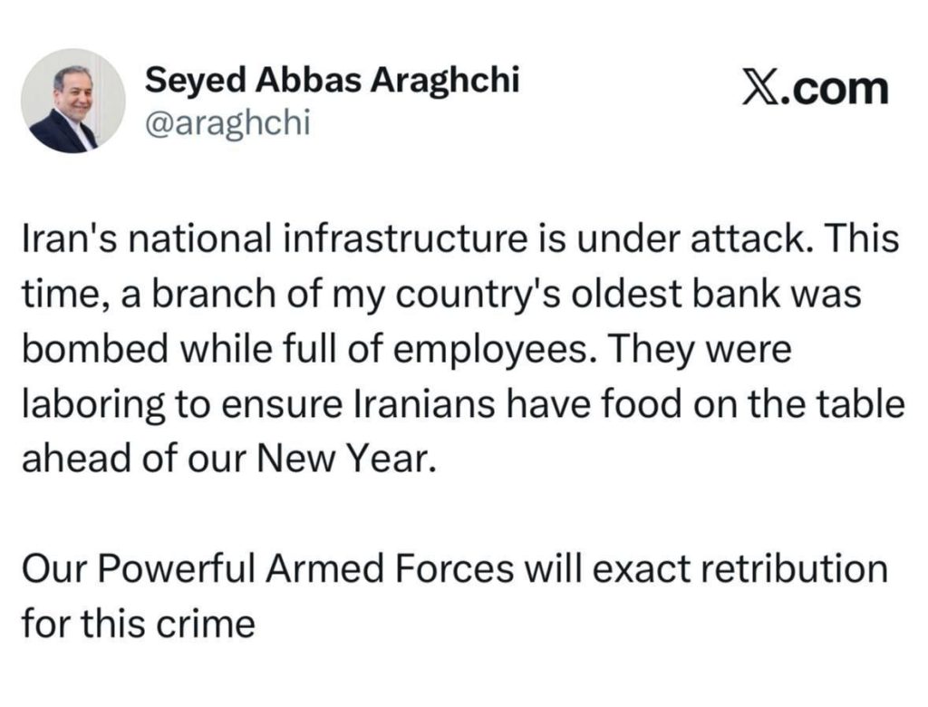 عراقچی: نیروهای مسلح ایران انتقام حمله به زیرساخت‌های ملی را خواهند گرفت