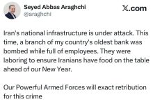 عراقچی: نیروهای مسلح ایران انتقام حمله به زیرساخت‌های ملی را خواهند گرفت