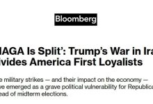 بلومبرگ: جنگ ترامپ علیه ایران باعث شکاف در میان حامیان«ماگا» شده است