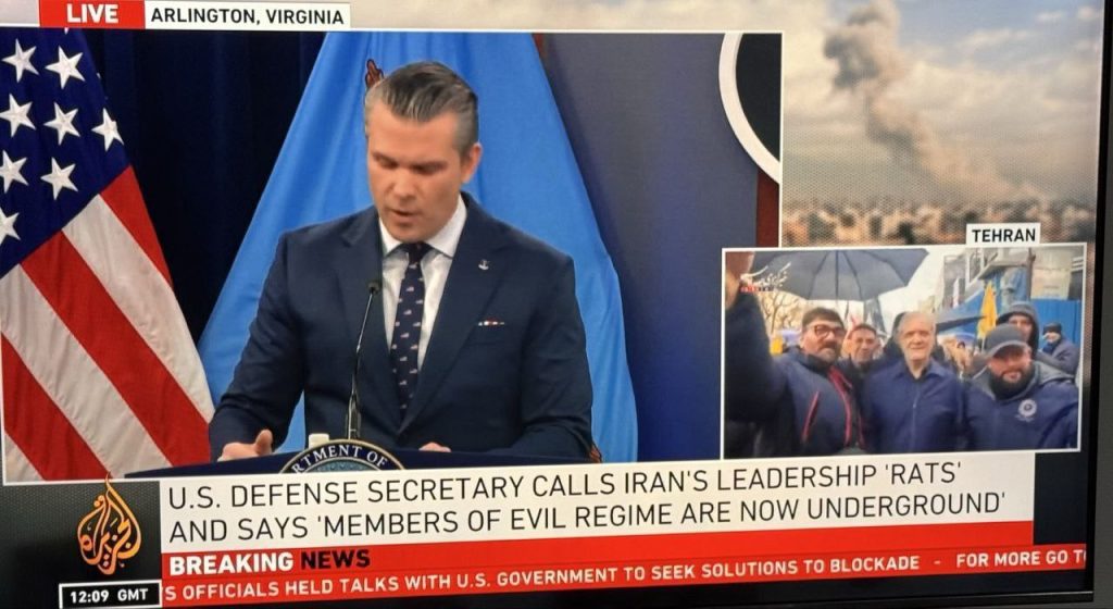 از ادعای دروغین وزیر جنگ امریکا تا حضور پزشکیان در میان مردم؛ تضاد تصویری در شبکه الجزیره