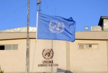 شورای امنیت سازمان‌ملل ماموریت یوناما را در افغانستان برای سه ماه تمدید می‌کند