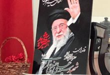 کابل میزبان مراسم بزرگداشت شهادت رهبر انقلاب اسلامی