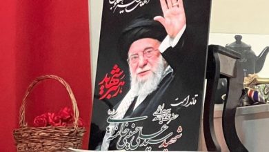 کابل میزبان مراسم بزرگداشت شهادت رهبر انقلاب اسلامی