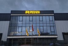 پس‌لرزه‌های فروش سلاح به اسرائیل؛ شعبه آمریکایی رپکون نام خود را تغییر داد