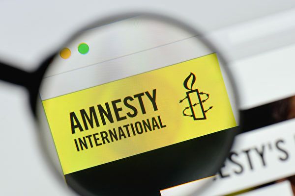 عفو بین‌الملل خواستار فشار حداکثری جهان بر اسراییل برای لغو مجازات اعدام علیه فلسطینی‌ها شد