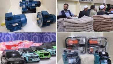 افتتاح نمایشگاه مشترک افغانستان و ازبیکستان در مزارشریف