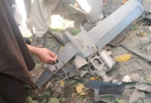 حمله پهپادی به کمپ نظامی پاکستان در نوشکی