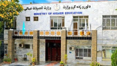 اعتراض اساتید افغانستان به حملات آمریکا و اسرائیل بر مراکز آموزشی ایران