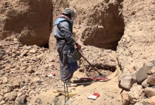 اوچا: نیاز به ۱۴.۵ میلیون دالر برای ماین‌پاکی در افغانستان