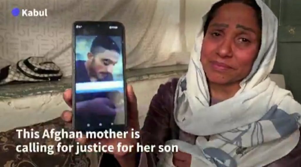 حمله مرگبار پاکستان به مرکز درمانی معتادین؛ مادر افغانستانی خواستار تحقیق بین‌المللی شد