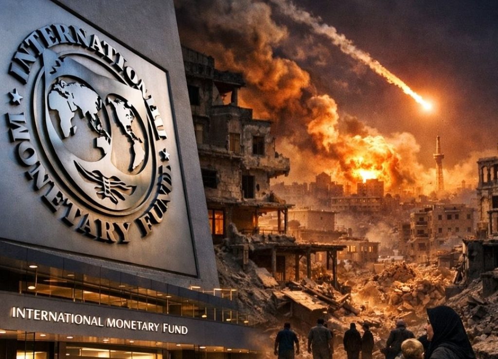 هشدار صندوق بین‌المللی پول درباره پیامدهای جنگ در خاورمیانه بر اقتصاد جهانی