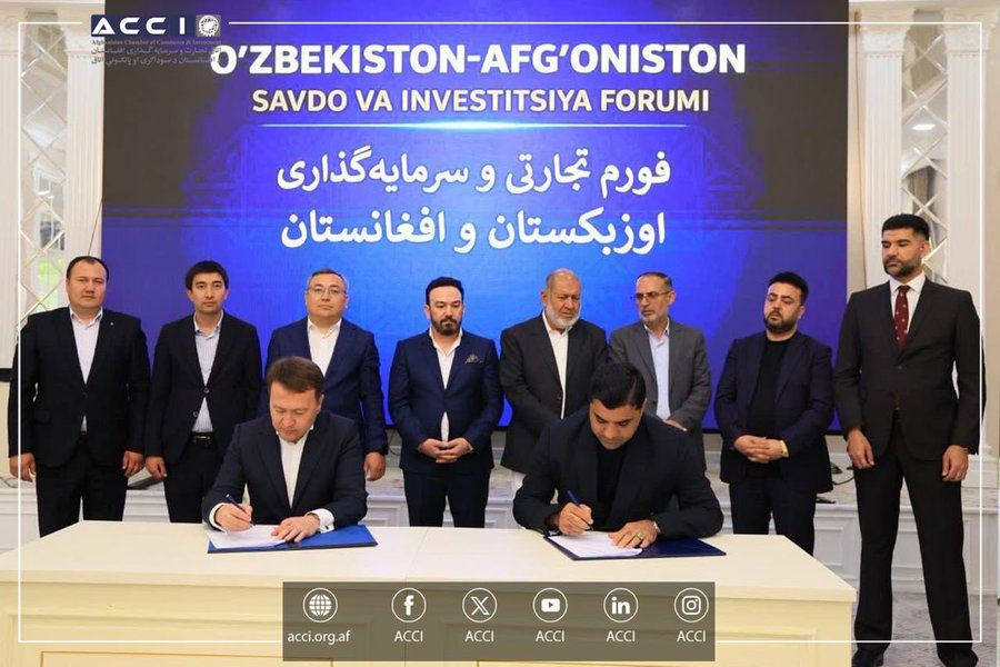 امضای ۲۰ توافق‌نامه میان افغانستان-ازبیکستان به ارزش بیش از ۴۰۰ میلیون دالر