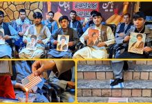 برگزاری مراسم چهلمین روز شهادت رهبر انقلاب‌اسلامی در مزارشریف